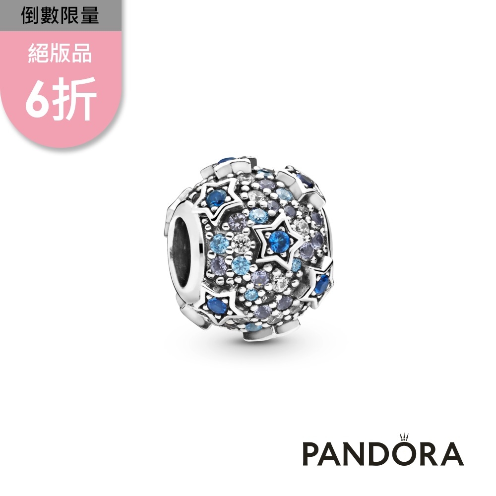 【Pandora官方直營】高掛繁星密鑲串飾-絕版品