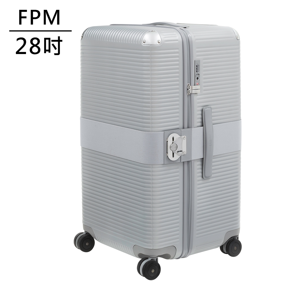 FPM MILANO BANK ZIP Glacier Grey系列 28吋運動行李箱 冰川銀 (平輸品)