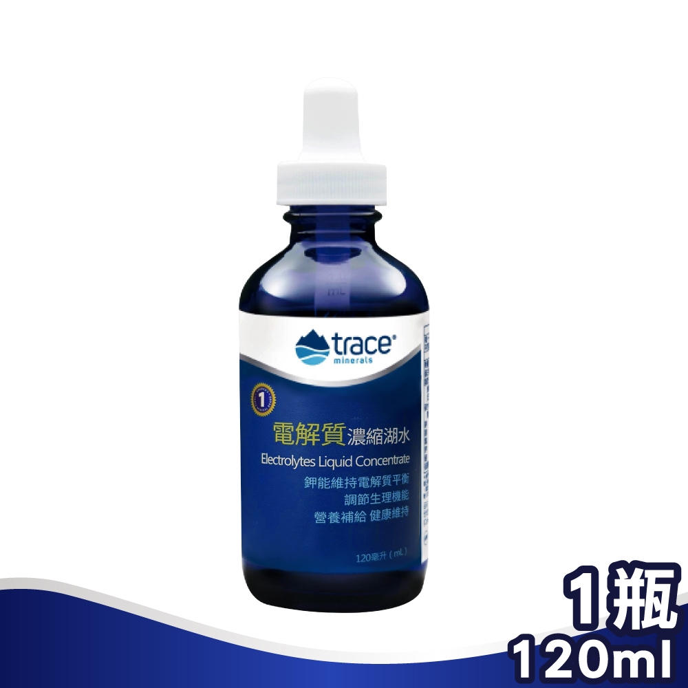 Trace Minerals 電解質鉀鎂濃縮液 120ml/瓶