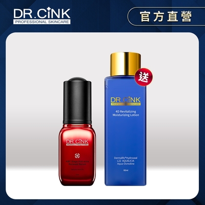 DR.CINK達特聖克 ABP三重淨痘煥膚精華15ml 加碼贈 4D全方位賦活保濕露 60ml