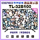 【CHIMEI奇美】 32型HD智慧低藍光顯示器(TL-32B100) product thumbnail 1