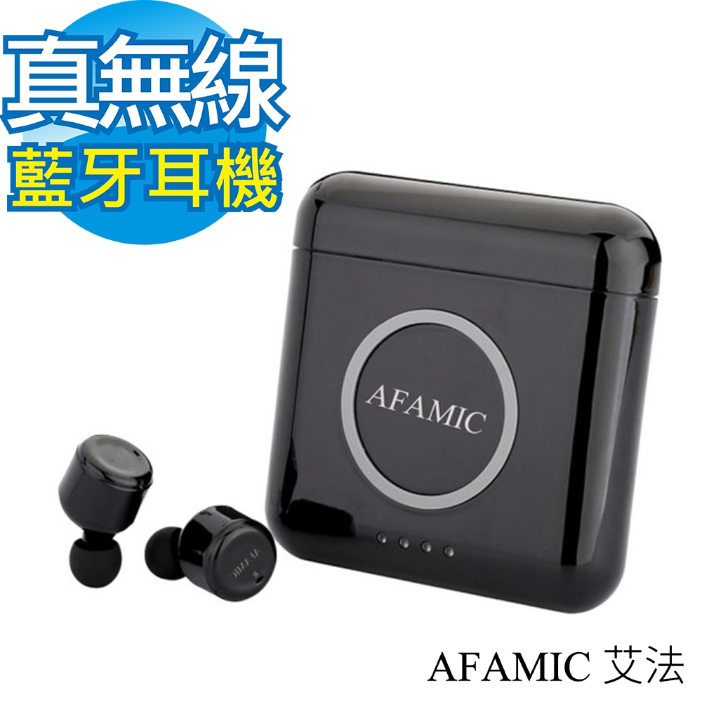 AFAMIC 艾法A8真無線全觸控降噪耳機