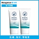(買一送一)Neogence霓淨思 水感全效防曬乳 SPF50+/★★★★50ml product thumbnail 1