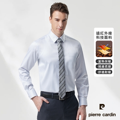 pierre cardin 皮爾卡登 男襯衫 遠紅外線機能性保暖蓄熱商務休閒條紋長袖襯衫_淺灰細條(62865-92)