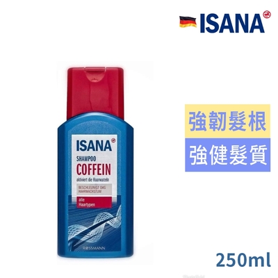 德國ISANA咖啡因洗髮精250ml