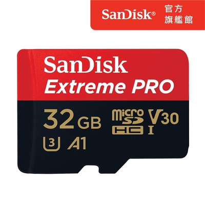 SanDisk ExtremePRO microSDHC UHS-I V30 A1 32G