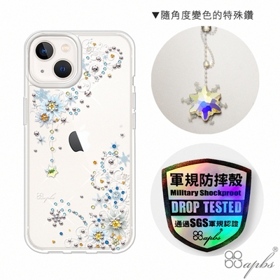 apbs iPhone 13 6.1吋輕薄軍規防摔水晶彩鑽手機殼-雪絨花