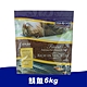 海洋之星FISH4CATS 鯖魚無麩質低敏配方6kg 全貓 product thumbnail 2