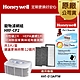 美國Honeywell 寵物濾網組 HRF-CP2(適用HHT-013APTW) product thumbnail 1