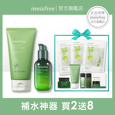 innisfree綠茶補水基礎保養組