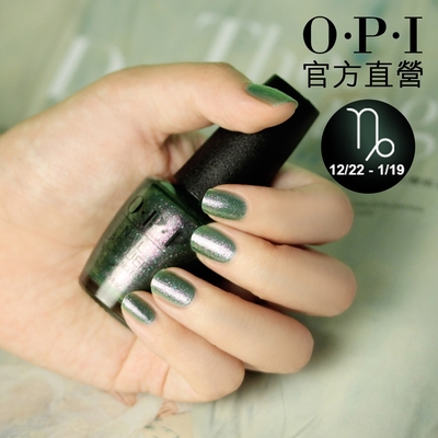 OPI 魔羯宮祈願 經典指甲油-NLH016．小黑蓋/星座能量系列指彩/魔羯座代表色/美甲彩繪/官方直營