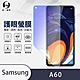 O-one護眼螢膜 Samsung三星 Galaxy A60 全膠螢幕保護貼 手機保護貼 product thumbnail 2