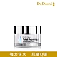 Dr.Douxi 朵璽 全效煥能保濕凝霜30ml(H系列) product thumbnail 1