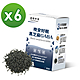 【達摩本草】晚安好眠黑芝麻Gaba x6盒 (幫助入睡、深層調節體質) 60顆/盒 product thumbnail 1