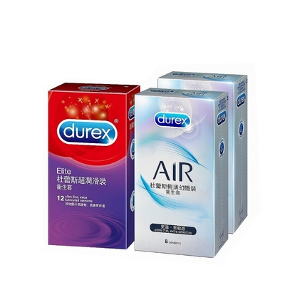 Durex 杜蕾斯 AIR輕薄幻隱裝衛生套8入*2盒+超潤滑裝12入