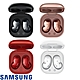 【SAMSUNG 三星】Galaxy Buds Live R180 無線降噪耳機(原廠公司貨) product thumbnail 1