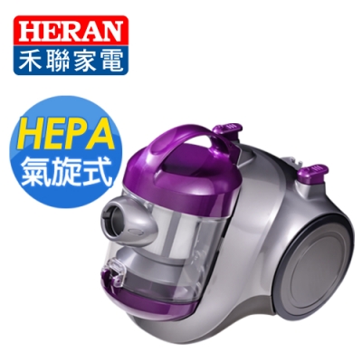 HERAN禾聯 輕巧型氣旋式吸塵器MDB-398