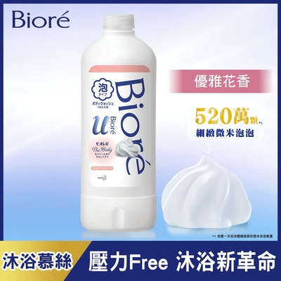 Biore 蜜妮 高彈潤沐浴慕絲 優雅花香 (補充瓶450ml)