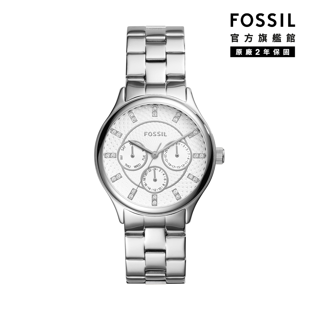 FOSSIL Modern Sophisticate三眼不銹鋼手錶 36mm BQ1560