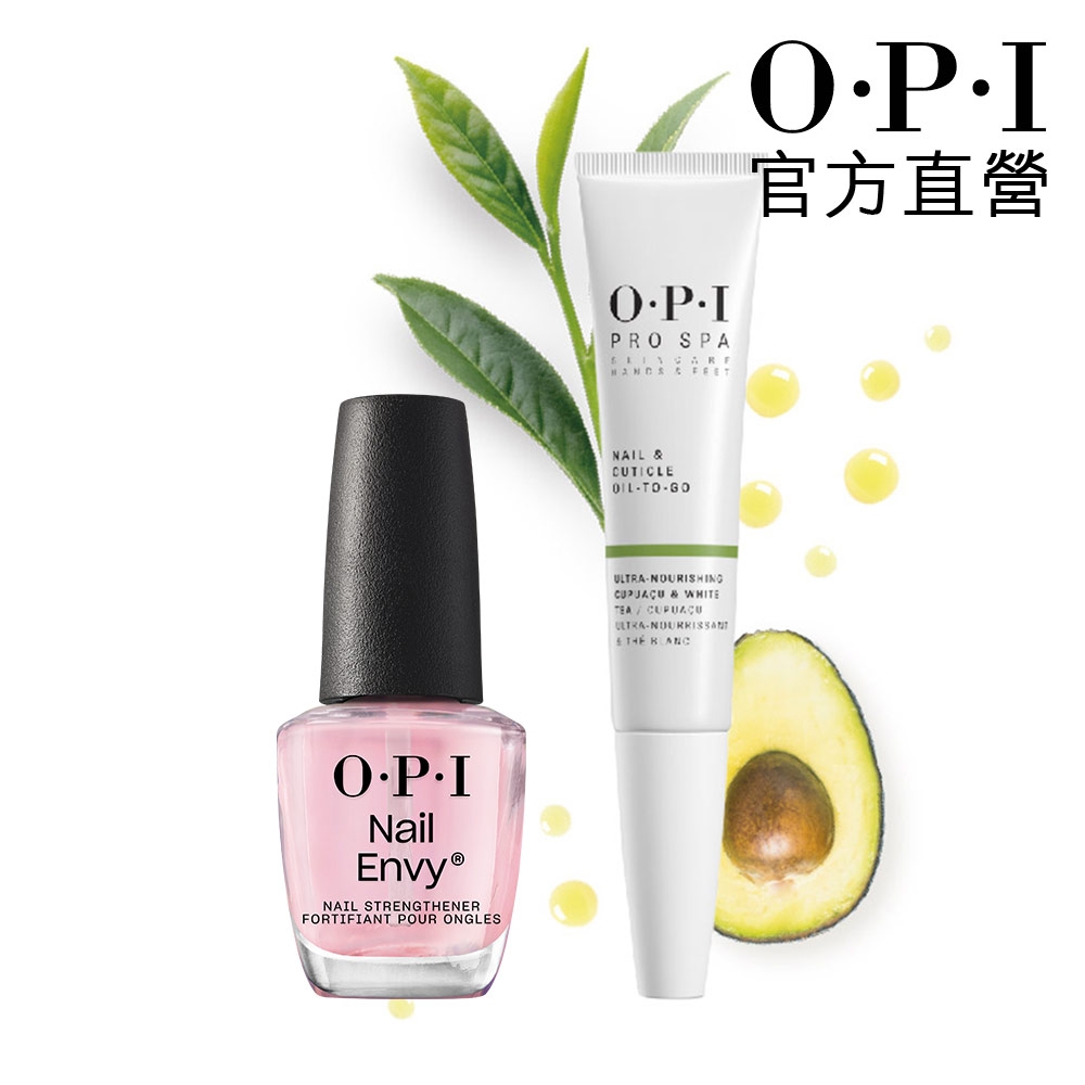 OPI 護甲滋養組-粉透清透增強指甲護甲油15mL+古布阿蘇指緣筆7.5mL-NT223+AS203．硬甲油/指緣油/官方直營