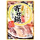 什錦風味火鍋湯底(750g) product thumbnail 1