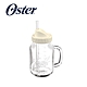 美國OSTER-Ball Mason Jar隨鮮瓶果汁機替杯(紅/藍/白/曜石灰/玫瑰金) product thumbnail 9