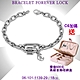 CHARRIOL夏利豪 Bracelet Forever Lock永恆之鎖手鍊 銀色18cm款 C6(06-101-1139-29) product thumbnail 1