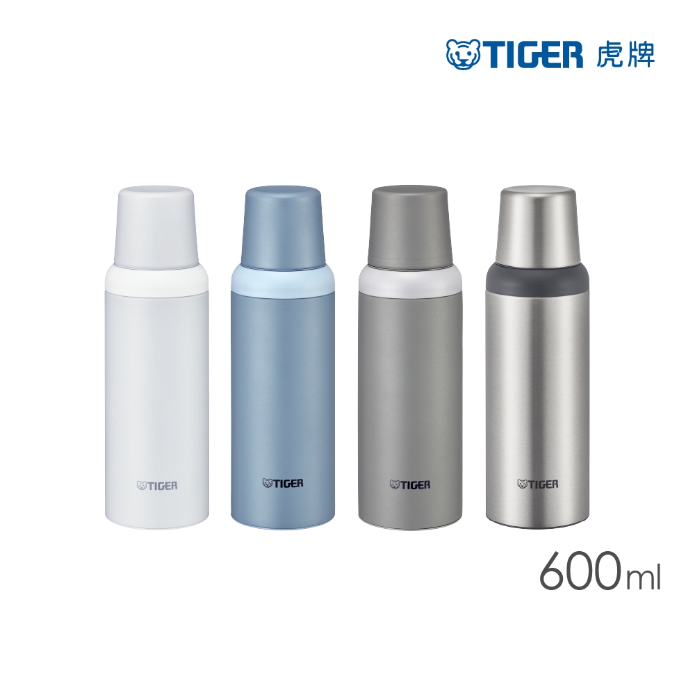 TIGER虎牌 600cc霧面磨砂杯蓋式保冷保溫杯