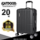 【OUTDOOR】AIRLINE -20吋拉鍊箱-灰色 OD1716B20GY product thumbnail 1