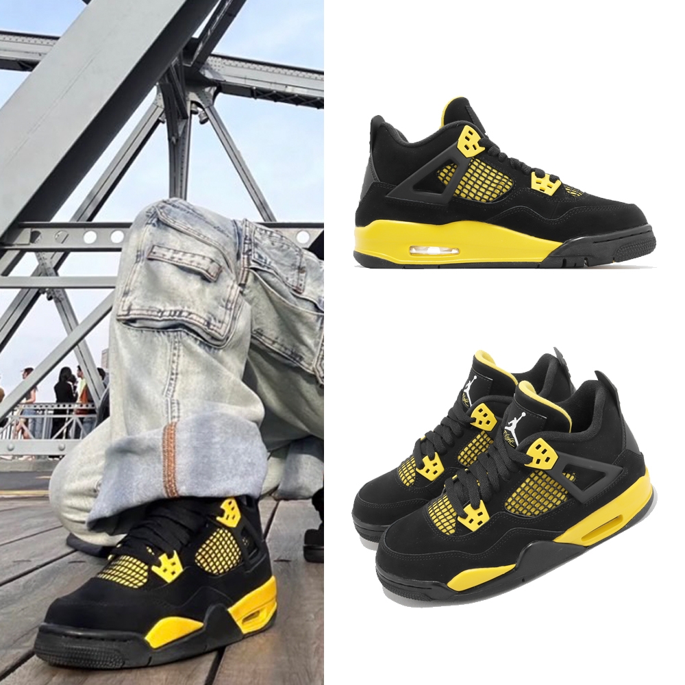 Nike Air Jordan 4 Retro GS Thunder 黑 黃 大童鞋 女鞋 雷神 AJ4 4代 408452-017