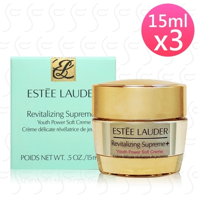 ESTEE LAUDER雅詩蘭黛 年輕無敵膠原霜15ml*3