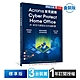 安克諾斯Acronis Cyber Protect Home Office 標準版1年訂閱授權-3台裝置 product thumbnail 2