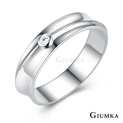 GIUMKA純銀戒指S925純銀情侶戒指尾戒 愛的承諾男女情人對戒 單個價格 (共2款) MRS07093