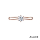 ALUXE 亞立詩 GIA 0.30克拉 DSI2 3EX 18K金 求婚鑽戒 RS0088 product thumbnail 9