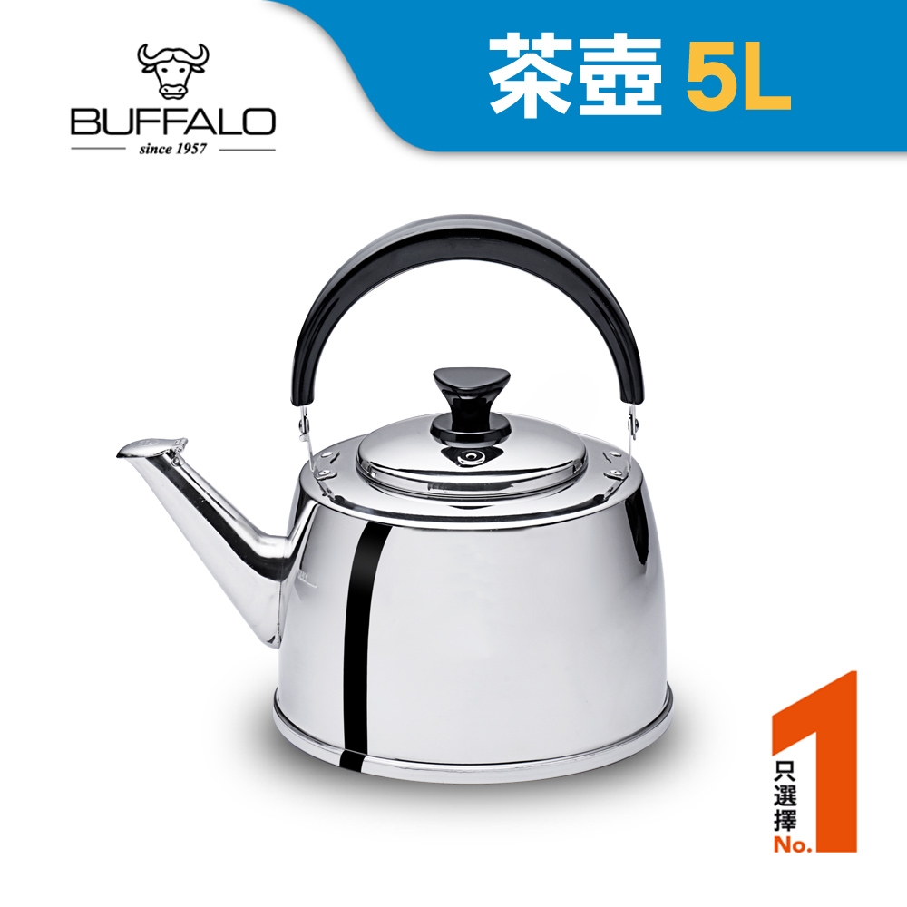 牛頭牌 新雅登笛音壺5L 304不銹鋼/燒水壺/茶壺/大容量