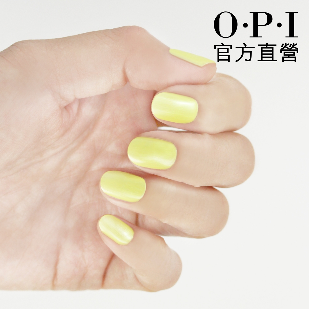 OPI 防曬乳的呼喚 類光繚指甲油-ISLP003．小銀蓋/如膠似漆夏日法則系列指彩/美甲彩繪/官方直營