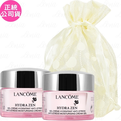 LANCOME 蘭蔻 超水妍舒緩保濕水凝霜(15ml)2入旅行袋組