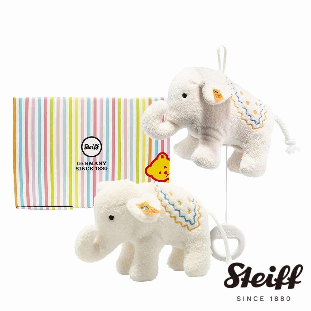 STEIFF Little elephant 小白象 音樂鈴+玩偶 寶寶禮盒