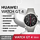 華為 HUAWEI WATCH GT 4 46mm 尊享款-星雲灰(不鏽鋼錶帶)GPS運動健康智慧手錶 product thumbnail 1