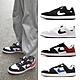 Nike 滑板鞋 SB Alleyoop 男鞋 低筒 麂皮 休閒鞋 運動鞋 4款 單一價 CJ0882-001 product thumbnail 1