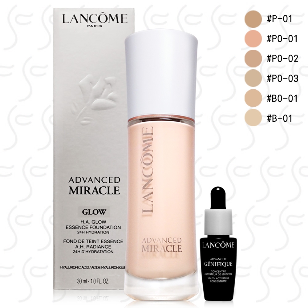 LANCOME蘭蔻 超極光奇蹟精華水粉底30ml+超未來肌因賦活露7ml