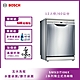 【Bosch博世】60公分寬獨立式洗碗機 SMS2ITI06X( 12人份) product thumbnail 2