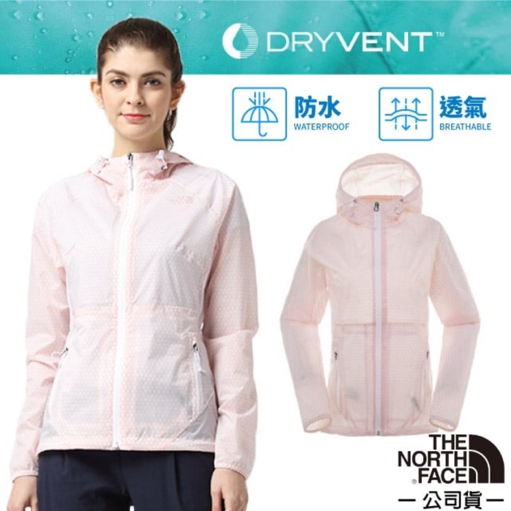 [限時] The North Face 女款 防風防水透氣連帽外套_粉櫻白 V