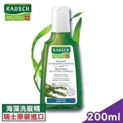 瑞士 RAUSCH羅氏草本 海藻洗髮精 200ml (瑞士原裝進口，正品公司貨)