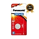 Panasonic  CR-1632/1B 鋰鈕扣電池1入(原裝小卡) product thumbnail 1
