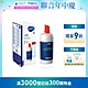 德國BRITA mypure A1000 長效型濾芯 product thumbnail 1