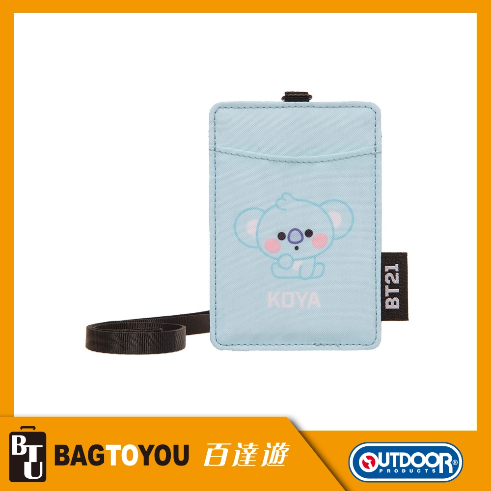 (原價299)『官方正品』【OUTDOOR】宇宙明星BT21-BABY寶寶卡片套-KOYA-藍色 ODBT20D07LB