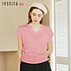 JESSICA RED - 簡約舒適百搭羊毛V領短袖針織衫R35502（粉） product thumbnail 1