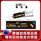 雅虎獨家下殺！ECOGEL易克捷殺蟑除蟑餌膠蟑螂藥 40公克大容量 product thumbnail 3