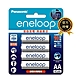 【Panasonic 國際牌】eneloop 鎳氫充電電池-標準款(3號4入) product thumbnail 1